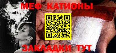 MDMA Нальчик