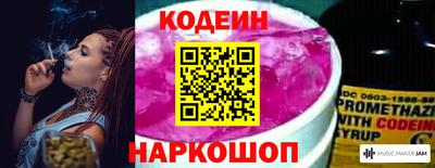 MDMA Нальчик