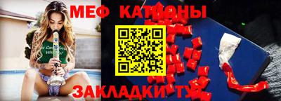 MDMA Нальчик