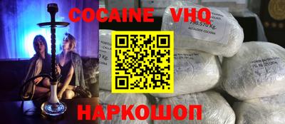 MDMA Нальчик