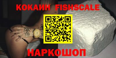 MDMA Нальчик