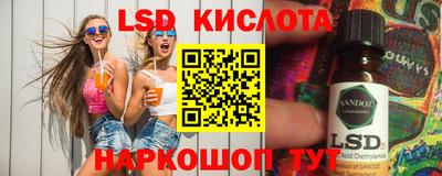 мефедрон мука Нарткала