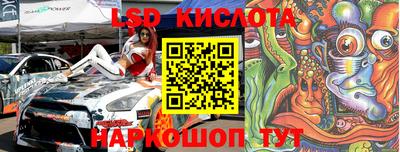 дживик Новодвинск