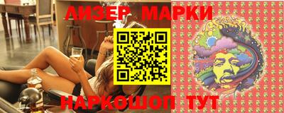 MDMA Нальчик