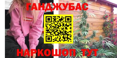 мефедрон мука Нарткала