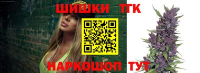 мефедрон мука Нарткала