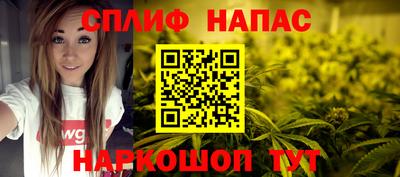 MDMA Нальчик
