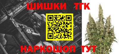 ПСИЛОЦИБИНОВЫЕ ГРИБЫ Новозыбков