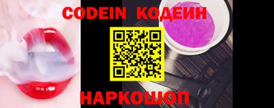мефедрон мука Наро-Фоминск