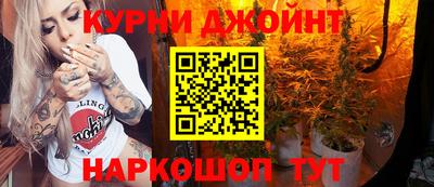 дживик Новодвинск