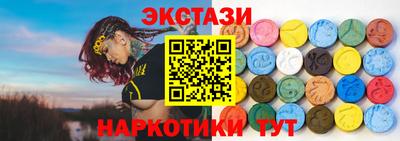 мефедрон мука Наро-Фоминск