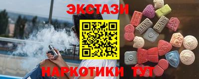 мефедрон мука Нарткала