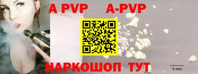 мефедрон мука Наро-Фоминск
