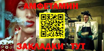 MDMA Нальчик