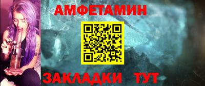 мефедрон мука Наро-Фоминск