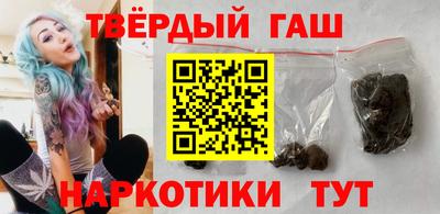 ALPHA-PVP Новокубанск