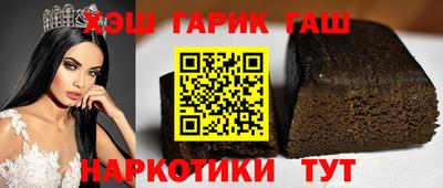 мефедрон мука Нарткала