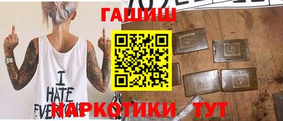 дживик Новодвинск