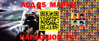 мефедрон мука Нарткала