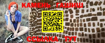 мефедрон мука Нарткала