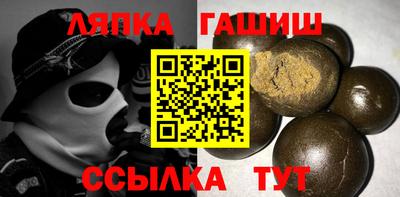 MDMA Нальчик