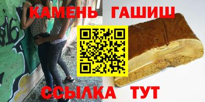 мефедрон мука Нарткала