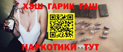 мефедрон мука Наро-Фоминск