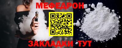 MDMA Нальчик