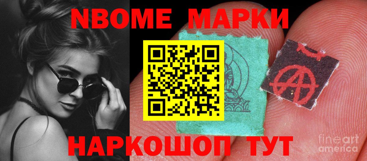 ЛСД экстази  Вход с VPN  Узловая  ЛСД экстази ecstasy  ЛСД экстази кислота 